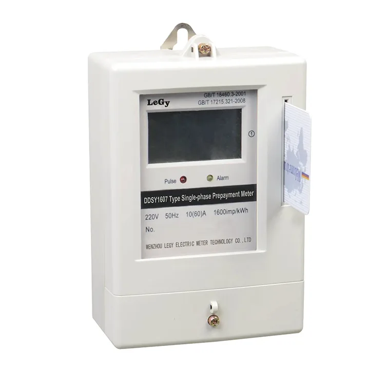 Single Phase IC Card Prepaid Energy Meter